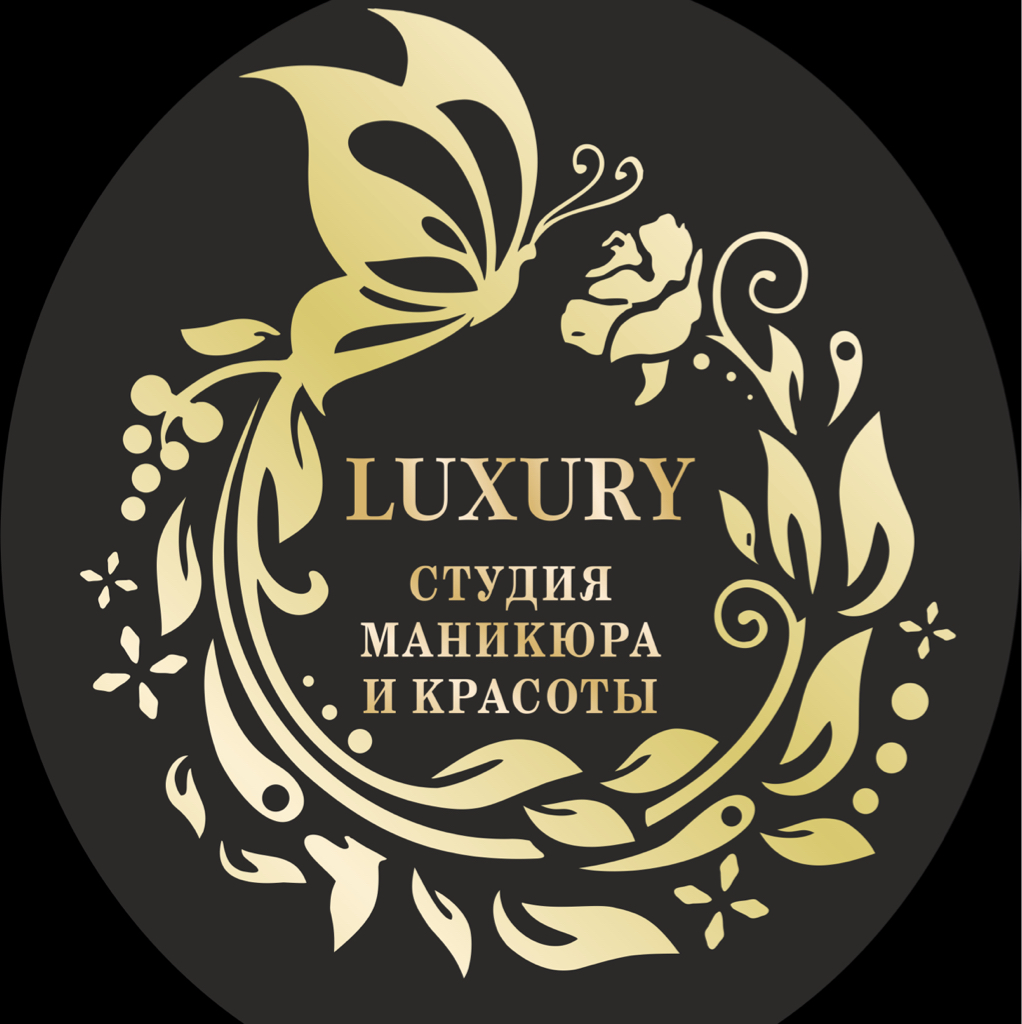 LUXURY Студия маникюра и красоты