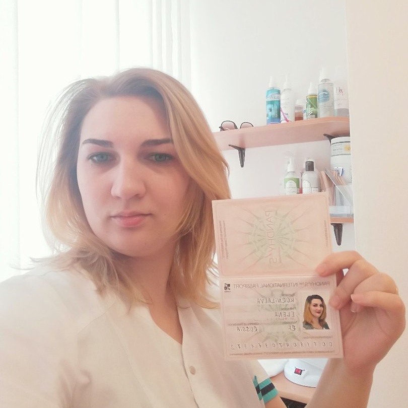 Елена Великанова