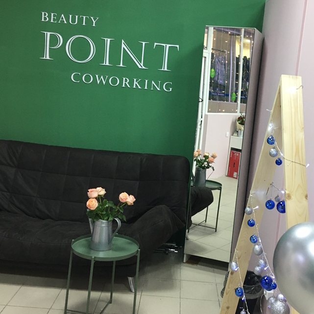 Beauty Point Coworking