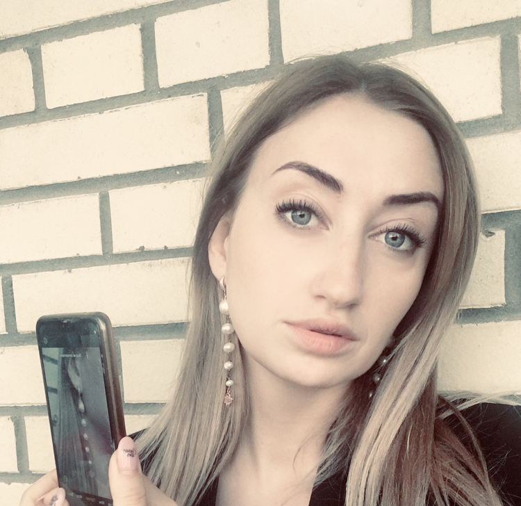 Шуга Наталья