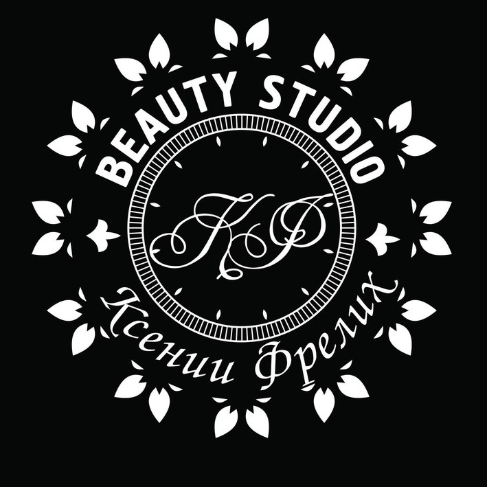 Beauty studio Ксении Фрелих