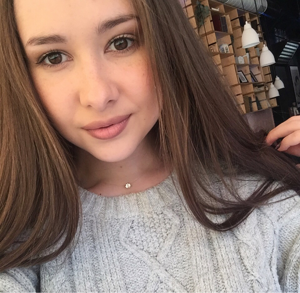 Кристина