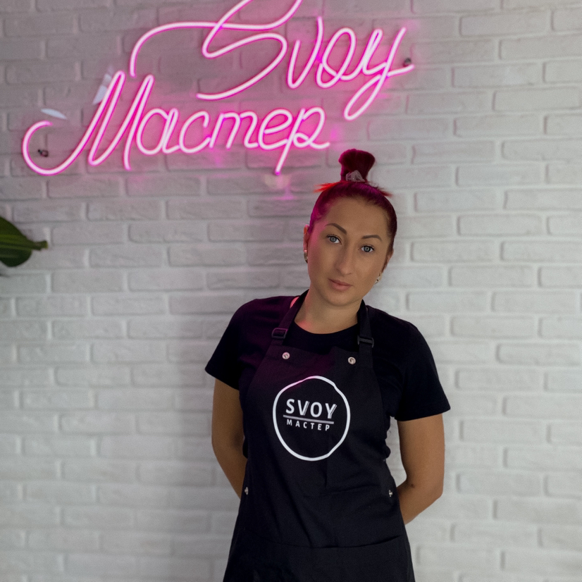 Ксения Мастер 1 Категория