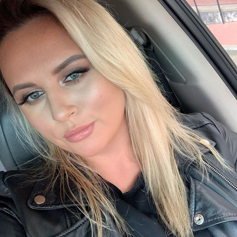 Пятыгина Янина