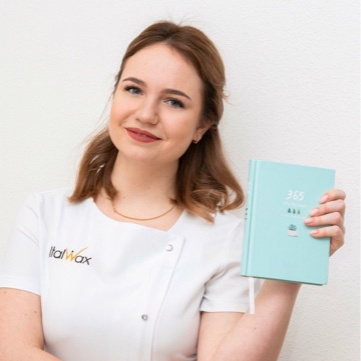 Стародубцева Александра