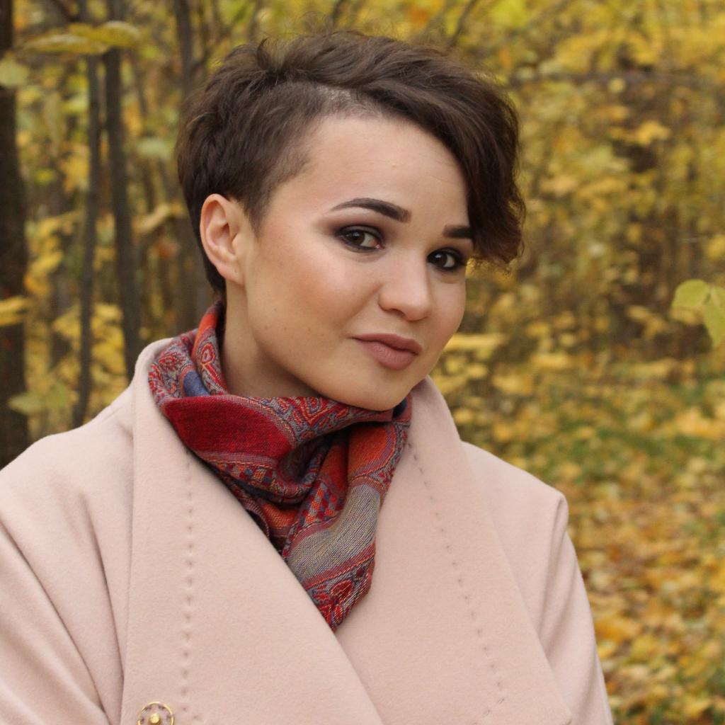 Трофимова Татьяна