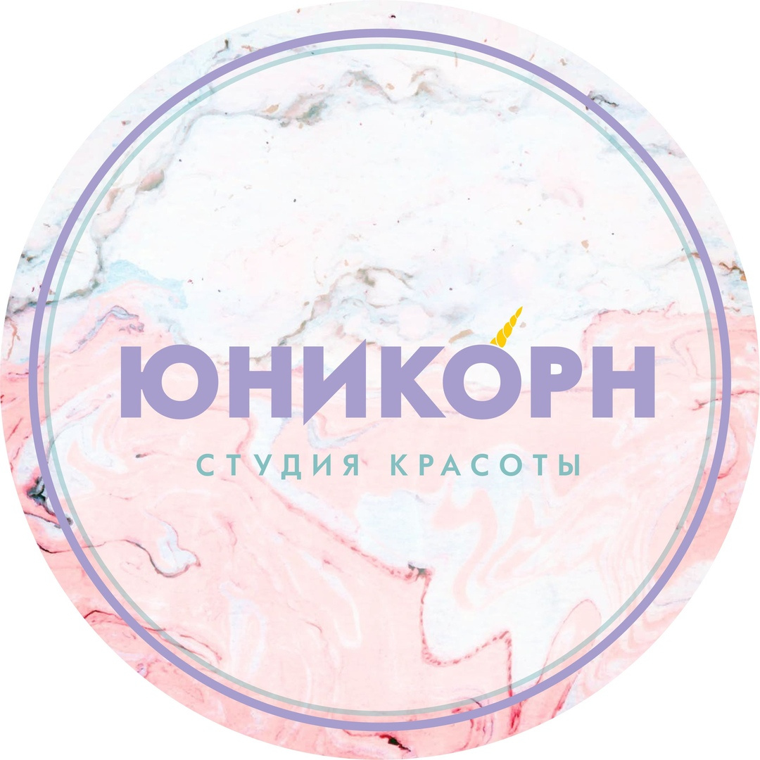 Юникорн