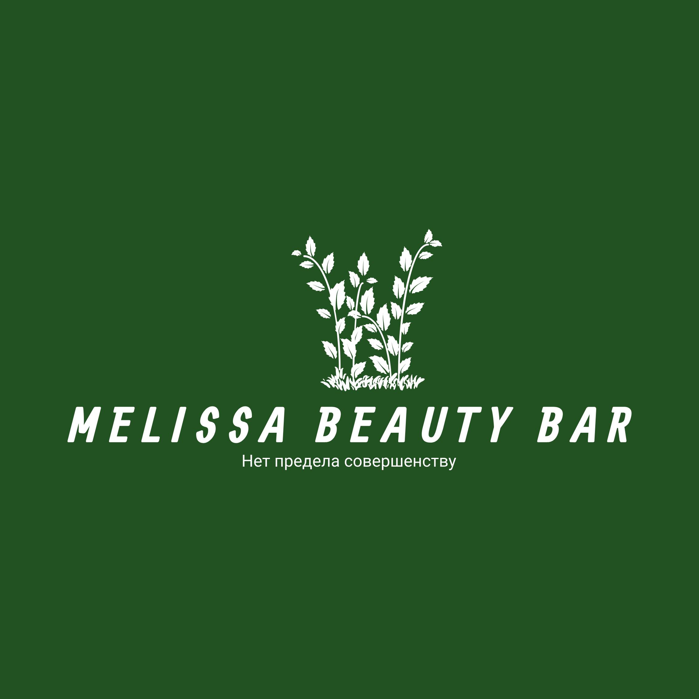 Салон красоты Melissa beauty bar | Санкт-Петербург | Онлайн-запись