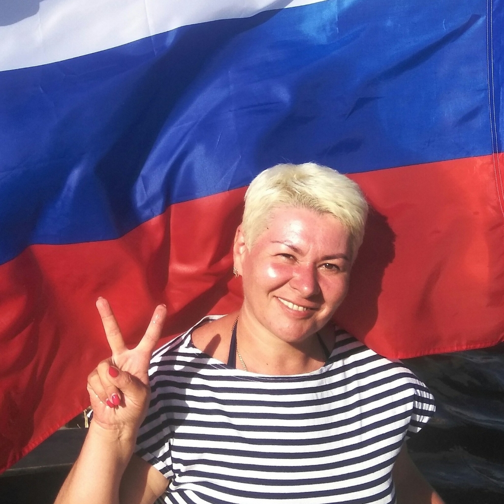 Когутяк Елена