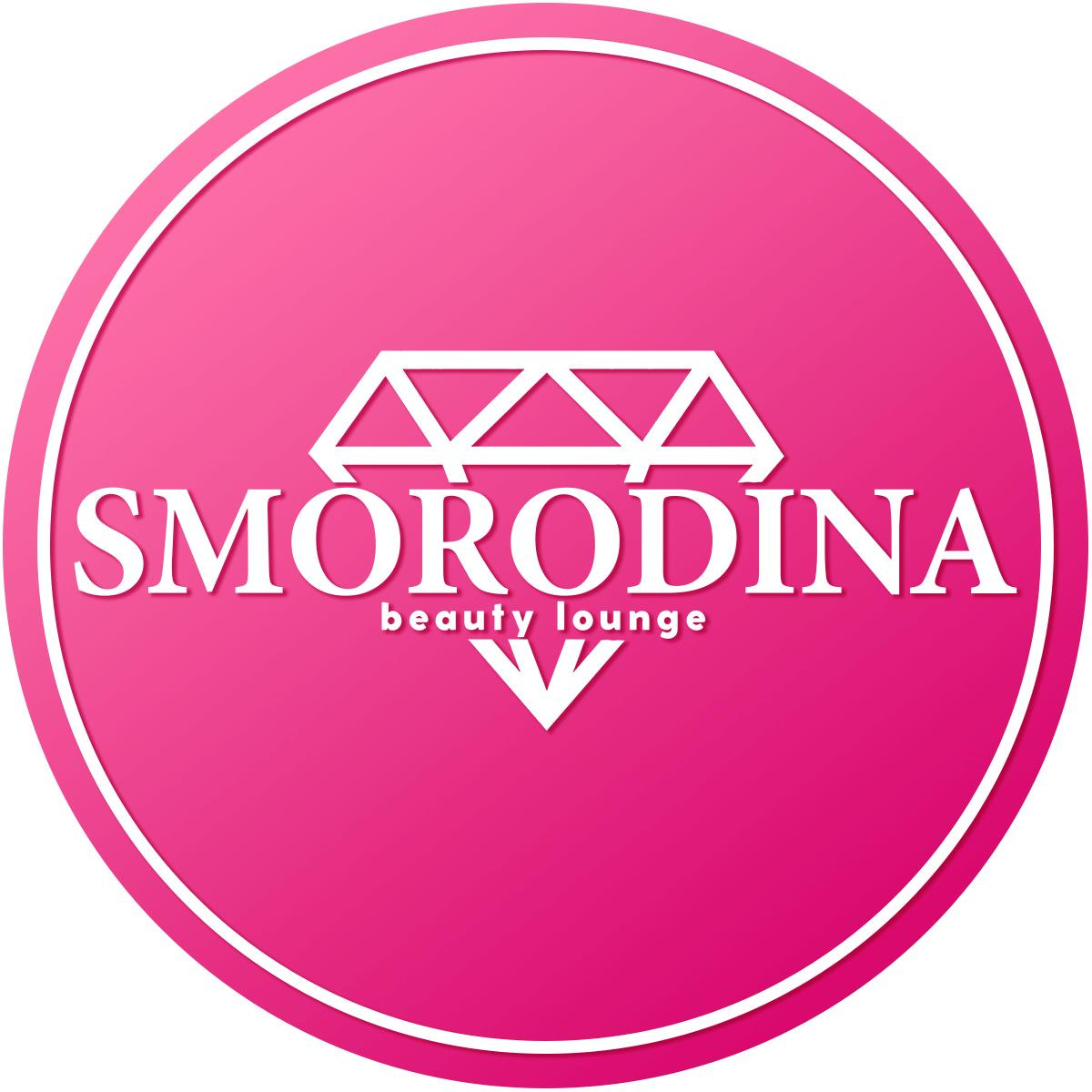 Beauty Lounge SMORODINA