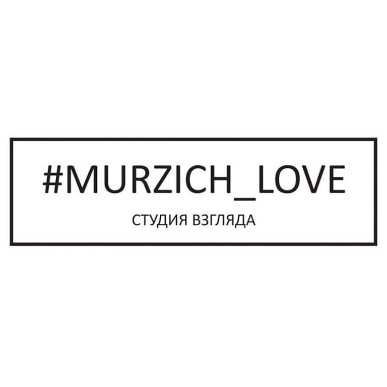 #MURZICH_LOVE