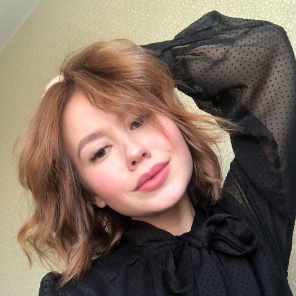 Галкина Анна