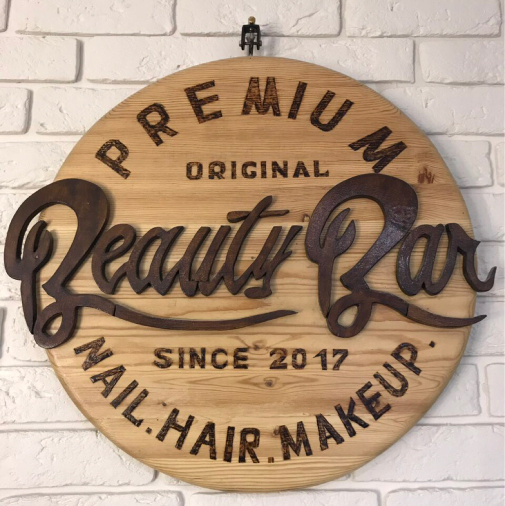 Beauty Bar