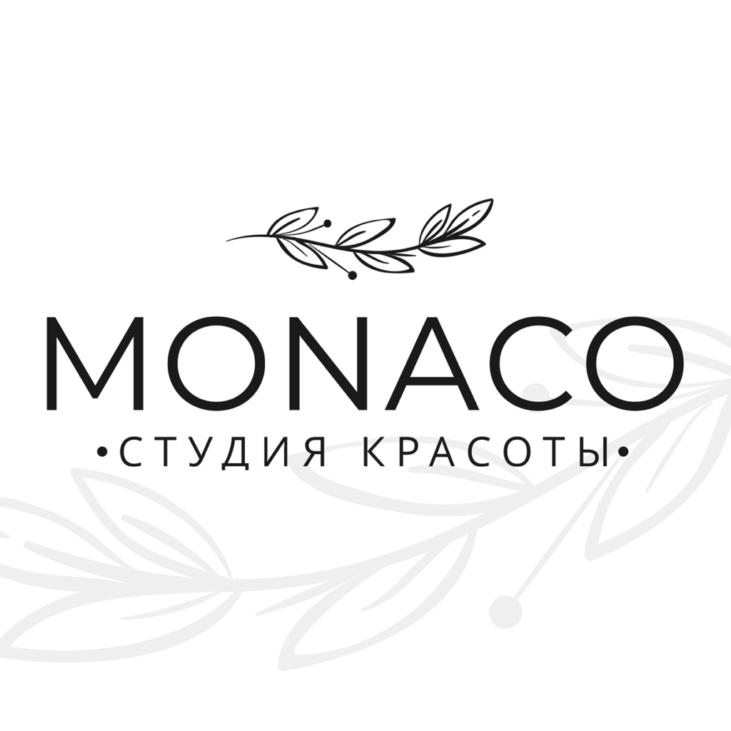 MONACO | Томск | Онлайн-запись