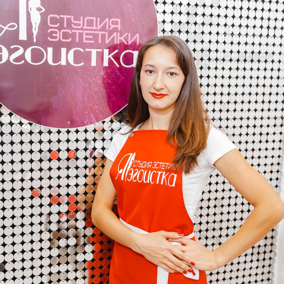 Эльмира
