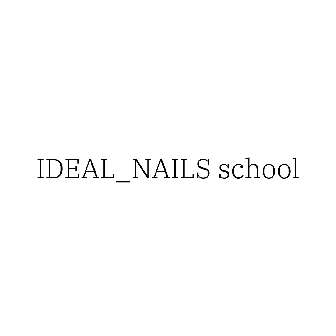 - IDEAL_NAILS school