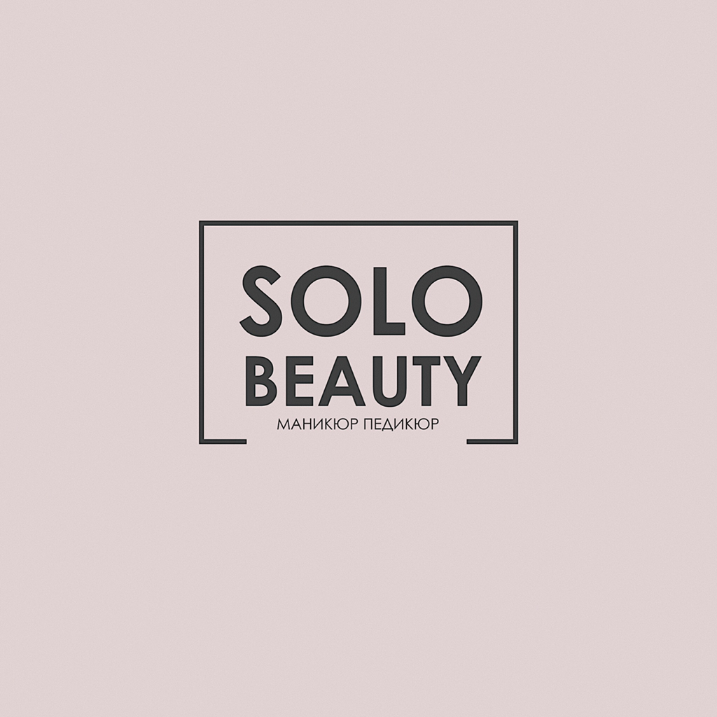 Студия Красоты SOLO BEAUTY | Екатеринбург | Онлайн-запись