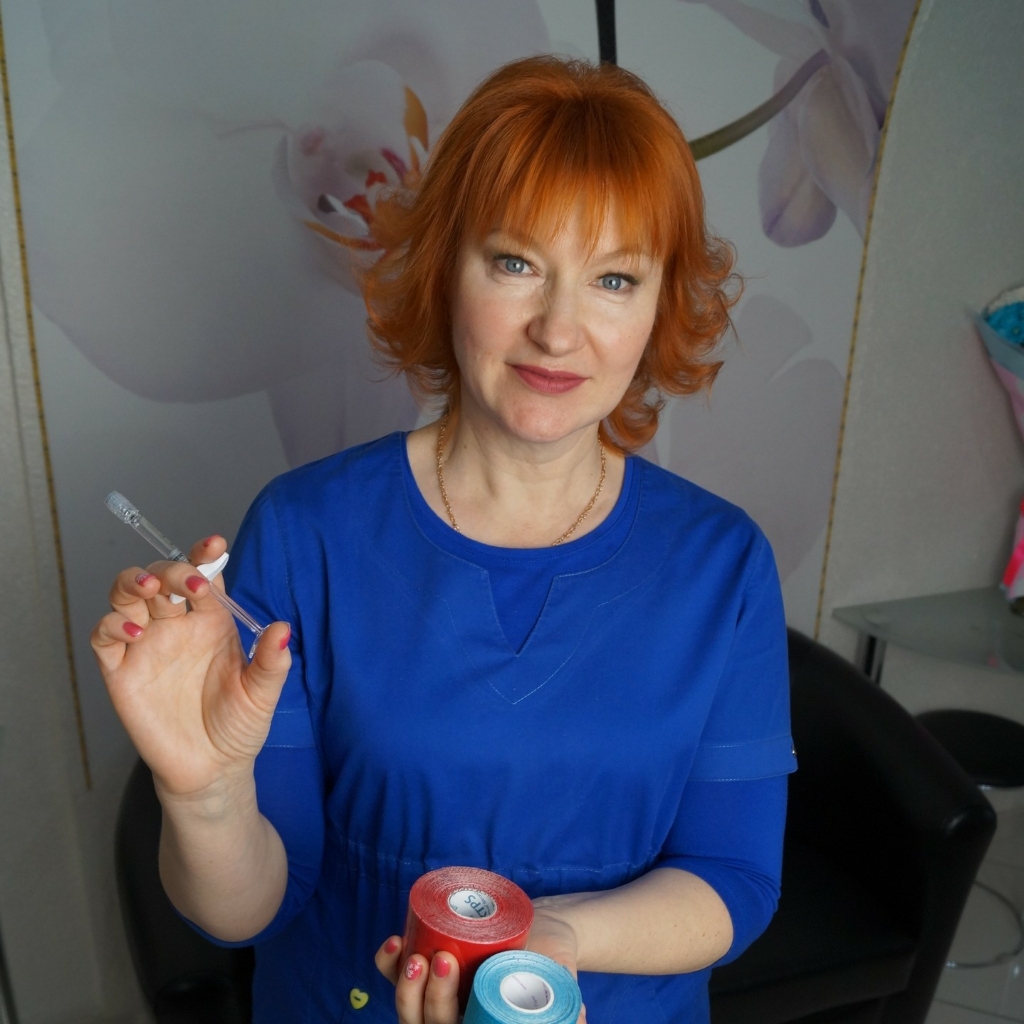 Плюснина Алла