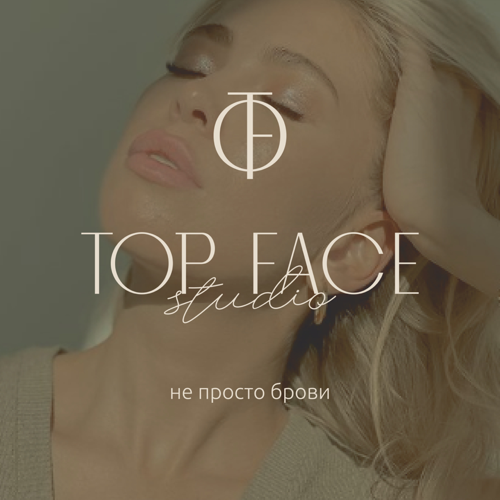 TOP FACE studio