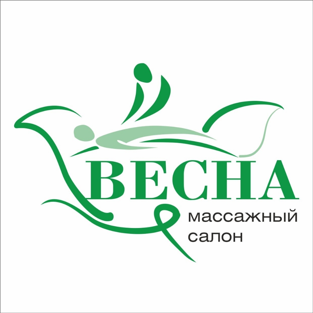 Массажный салон "ВЕСНА"