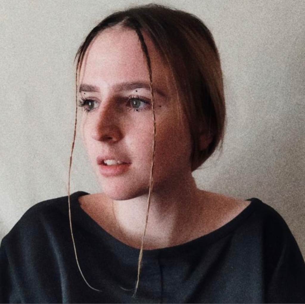 Карина