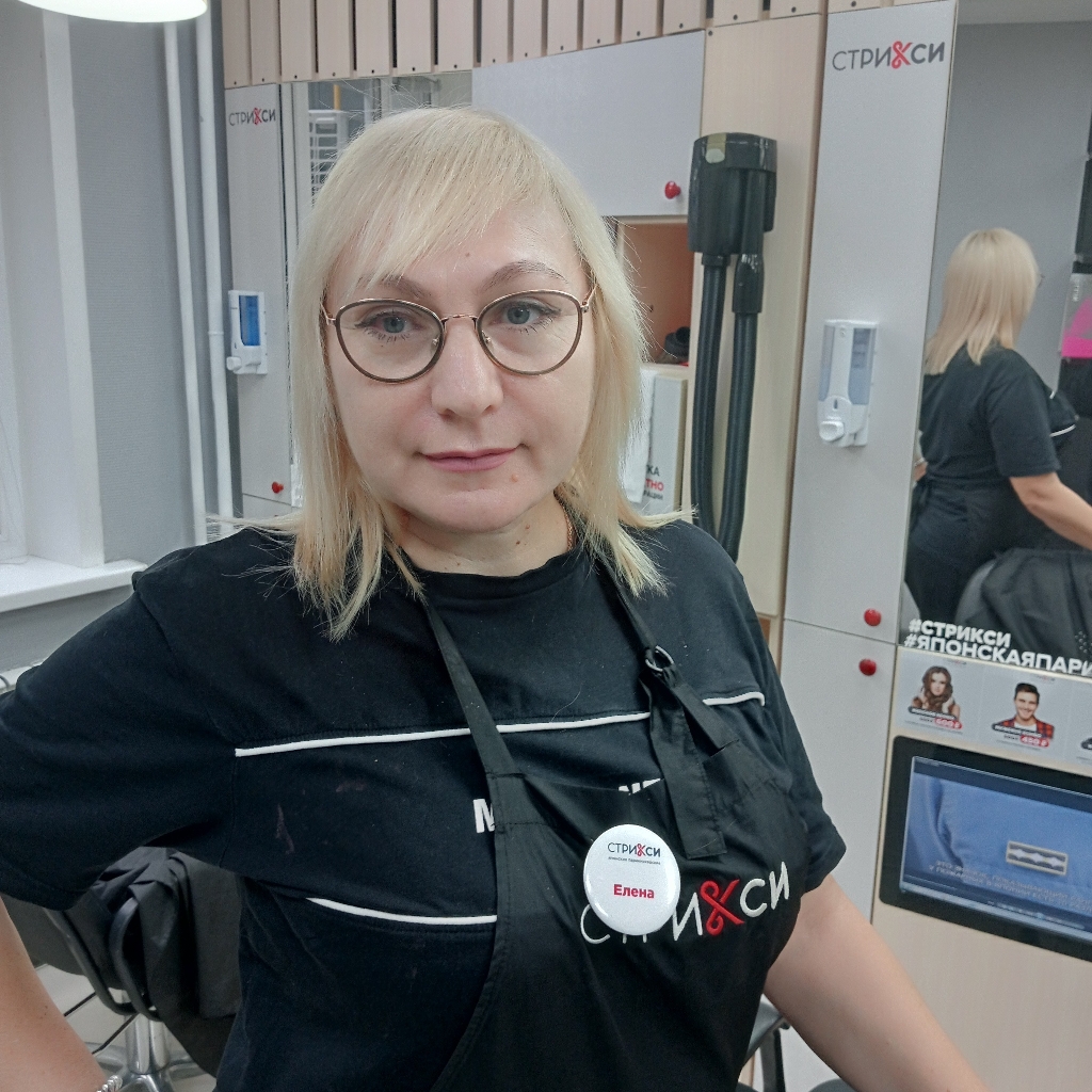 Чикунова Елена