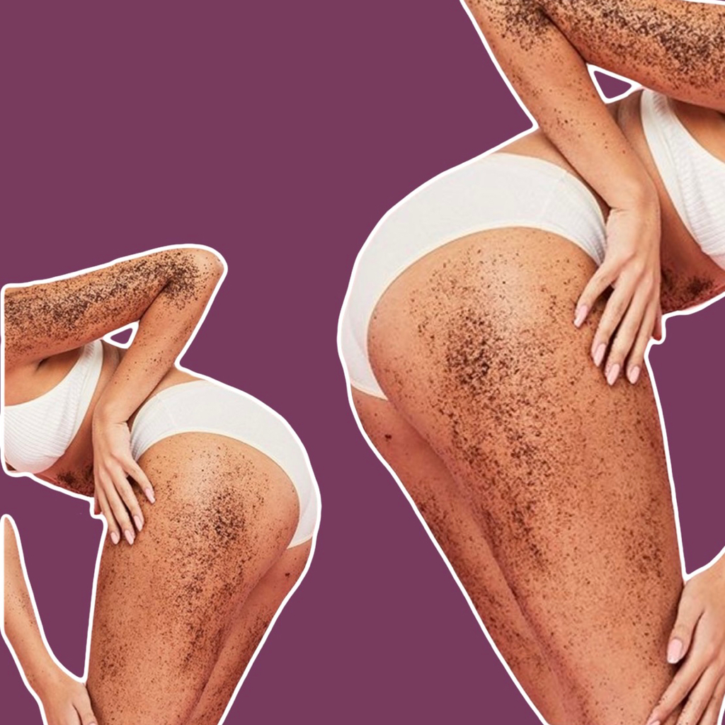 Бразильский попец