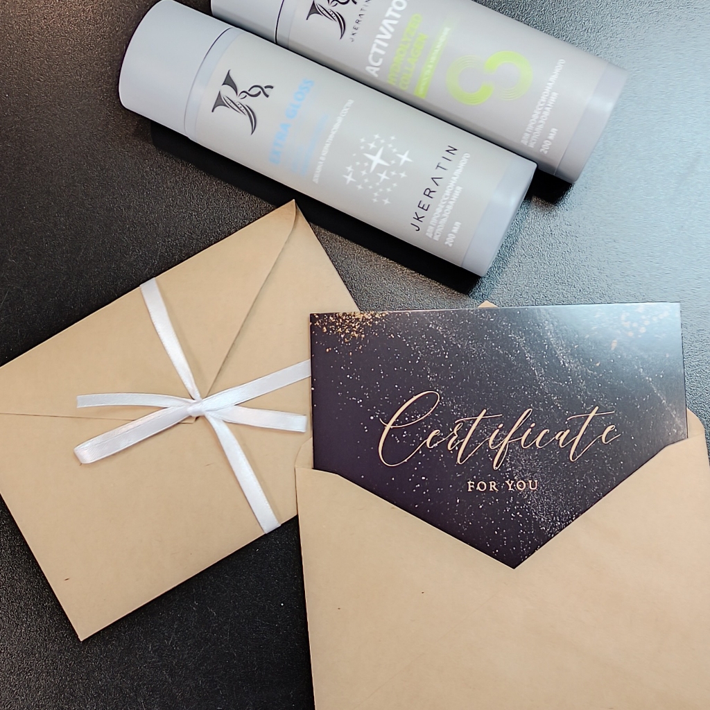 ПОДАРОЧНЫЙ СЕРТИФИКАТ