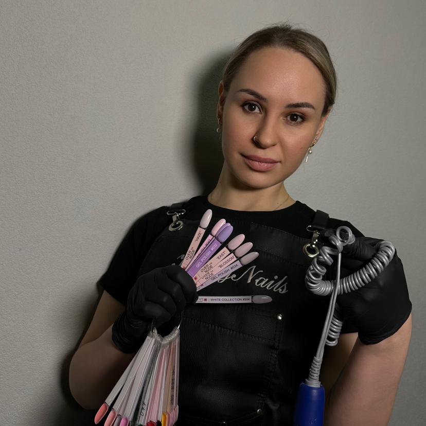 Кристина