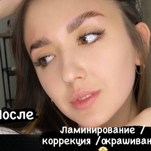 Ламинирование бровей