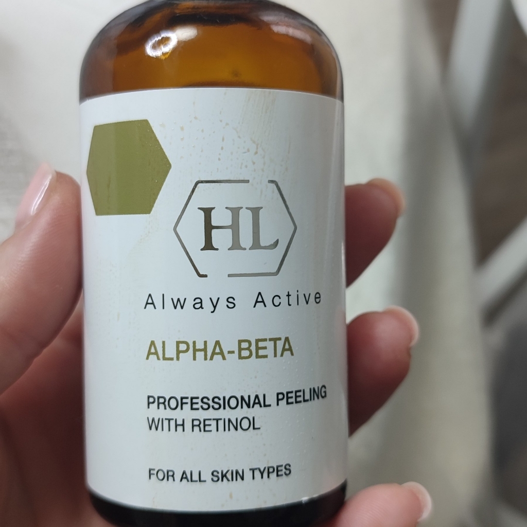 Пилинг-уход Alpha-Beta professional peeling with Retinol (Израиль)