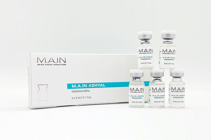 Мезококтель M.A.I.N #2HYAL