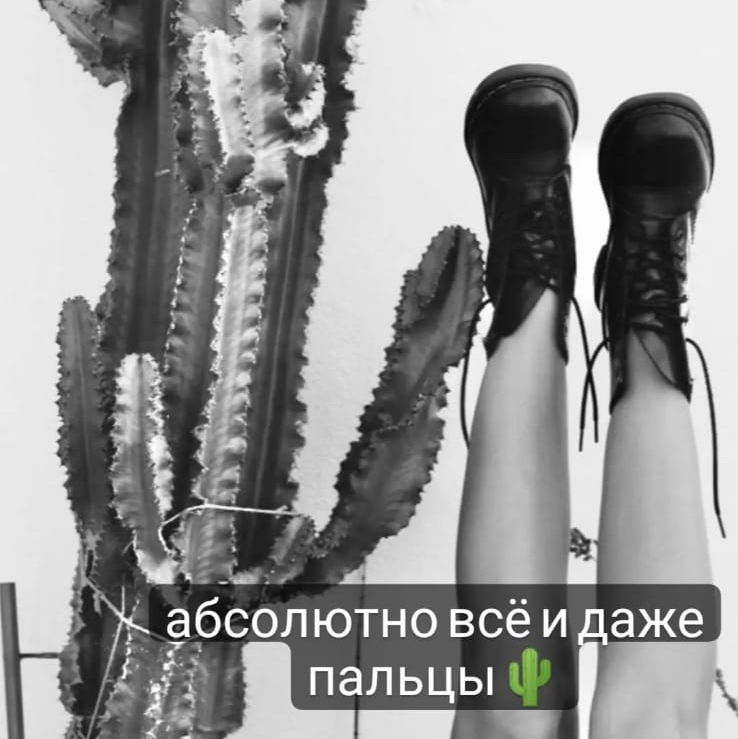 Ноги полностью (воск)