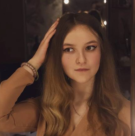 Чуйко Карина