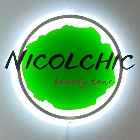 Маникюр гигиенический