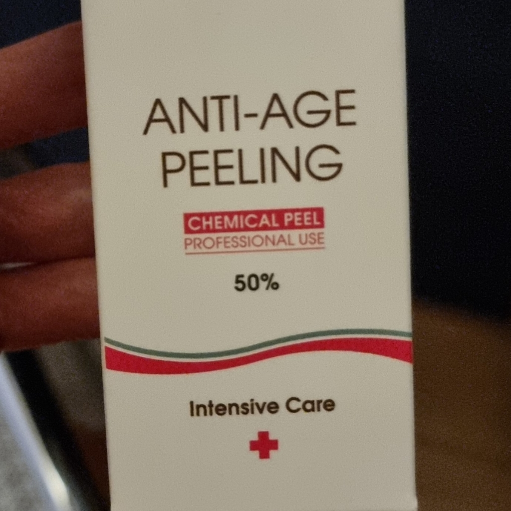 Гликолевый 35% пилинг от морщин, Аромастиль