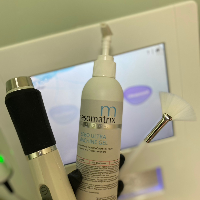 Ультрасонфорез с сыворотками разной направленности + маска