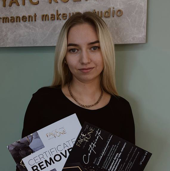 Шестерикова Диана