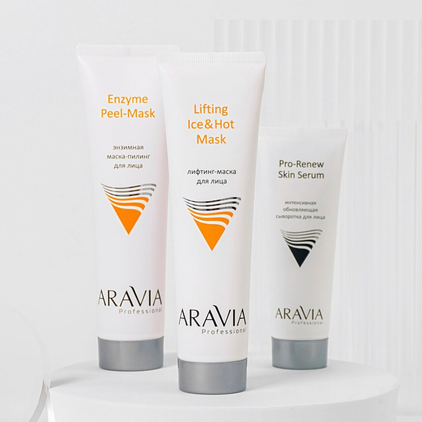 «Энзимный пилинг» (экспресс-уход перед мероприятием)