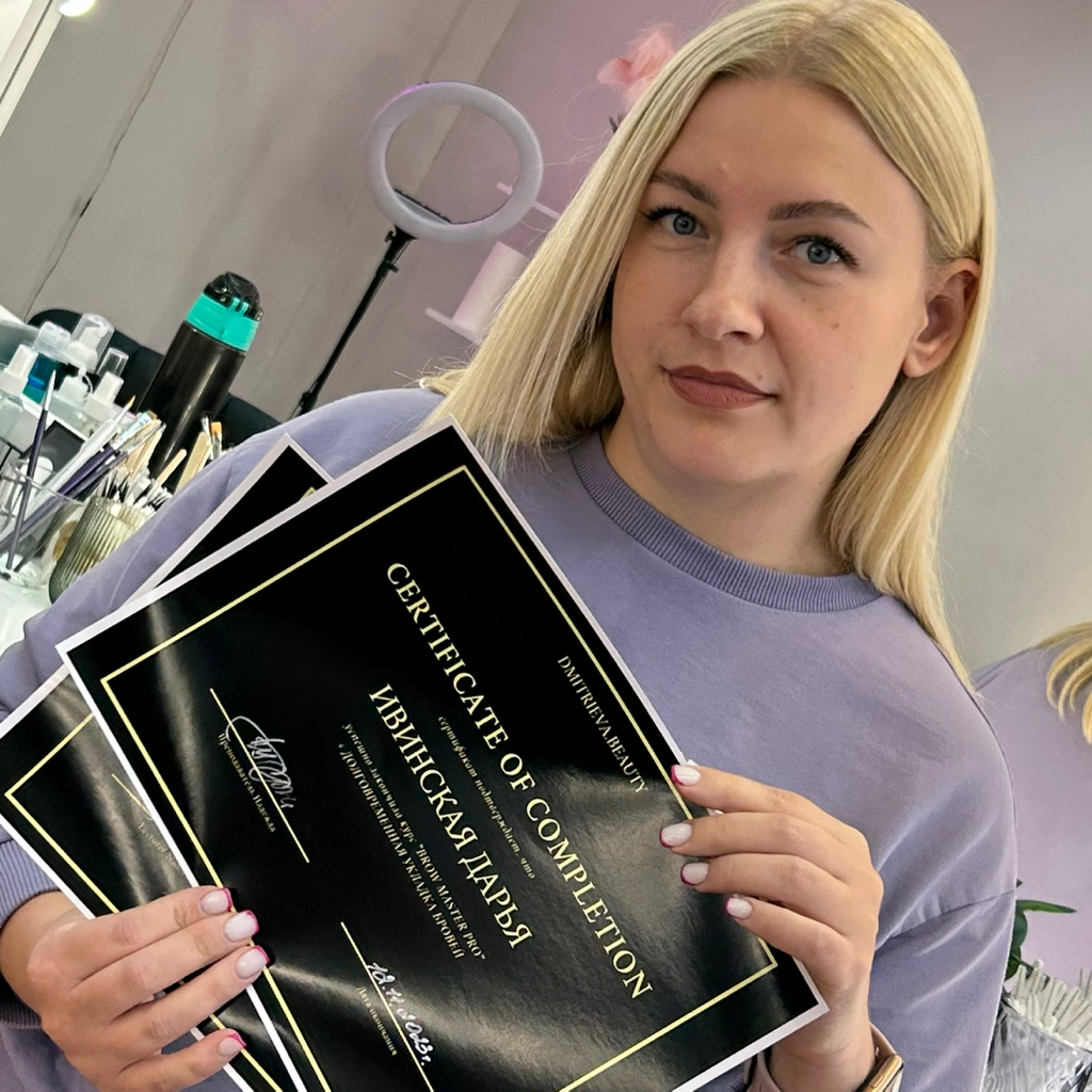 Ивинская Дарья