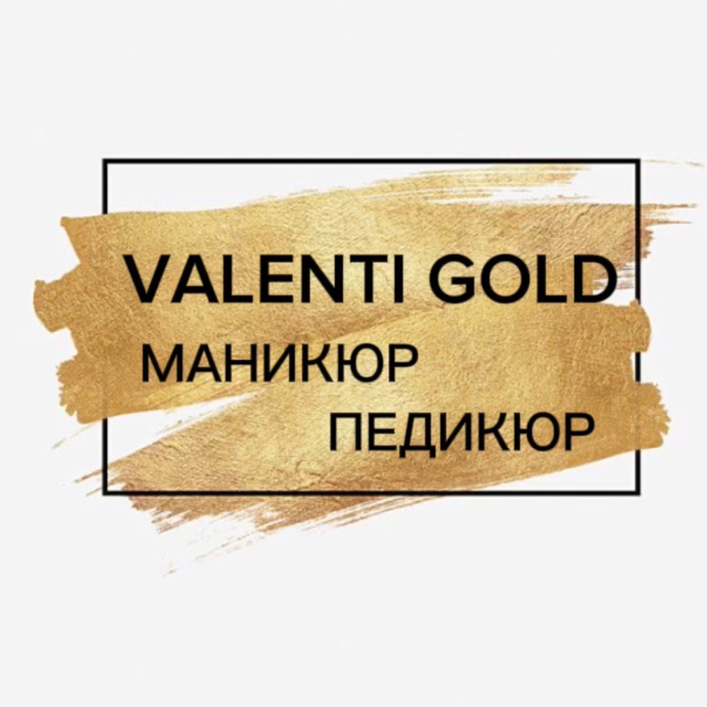 Valenti Gold Studio | Хабаровск | Онлайн-запись