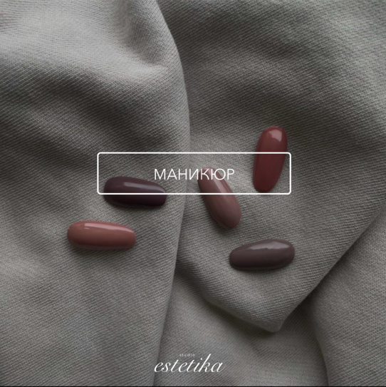 Снятие покрытия(сделанное другим мастером)