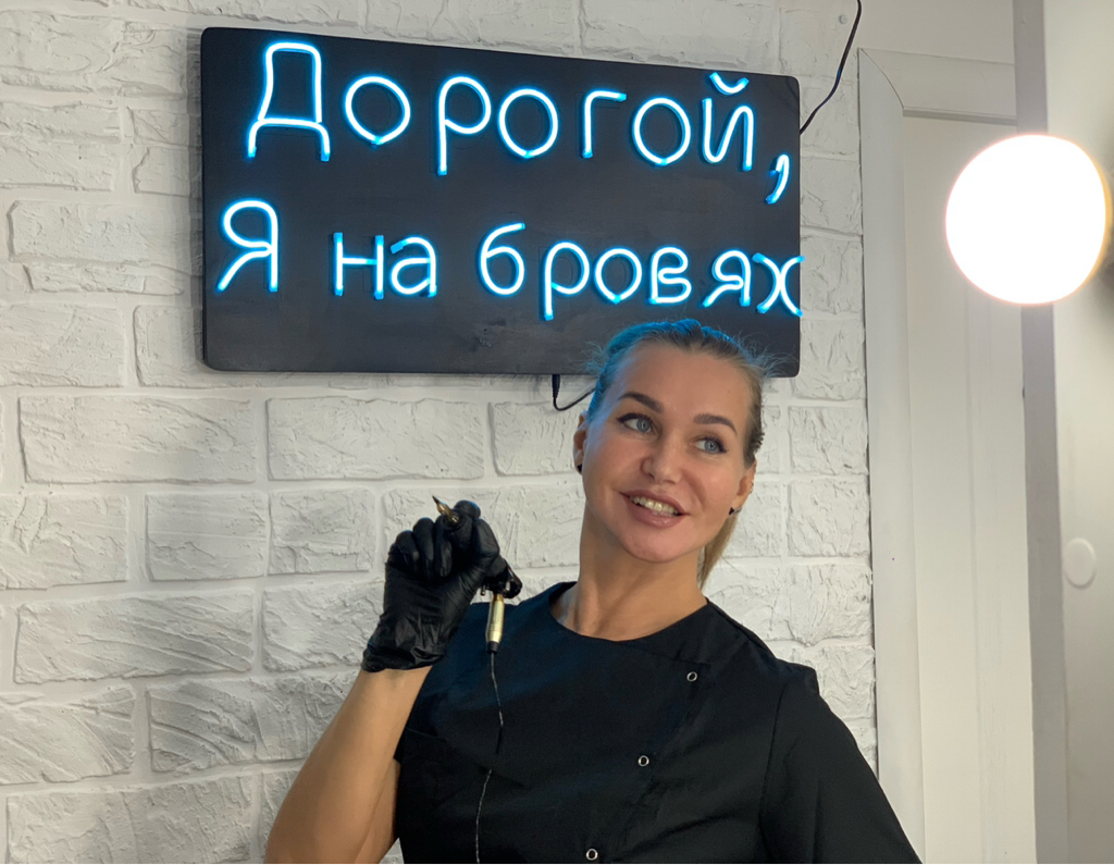 Кудрявцева Анна