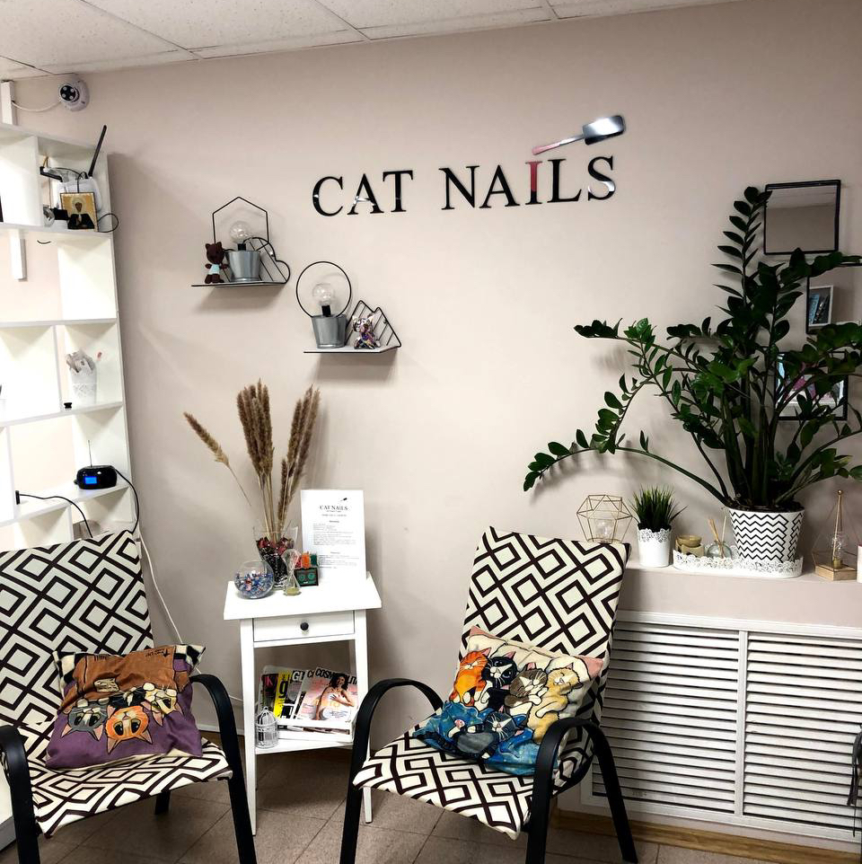 Ногтевая студия Cat nails | Калуга | Онлайн-запись