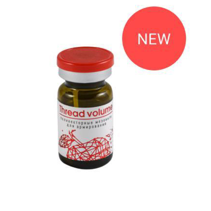 Жидкие нити ( на основе Сalcium Hydroxyapatite 4%)