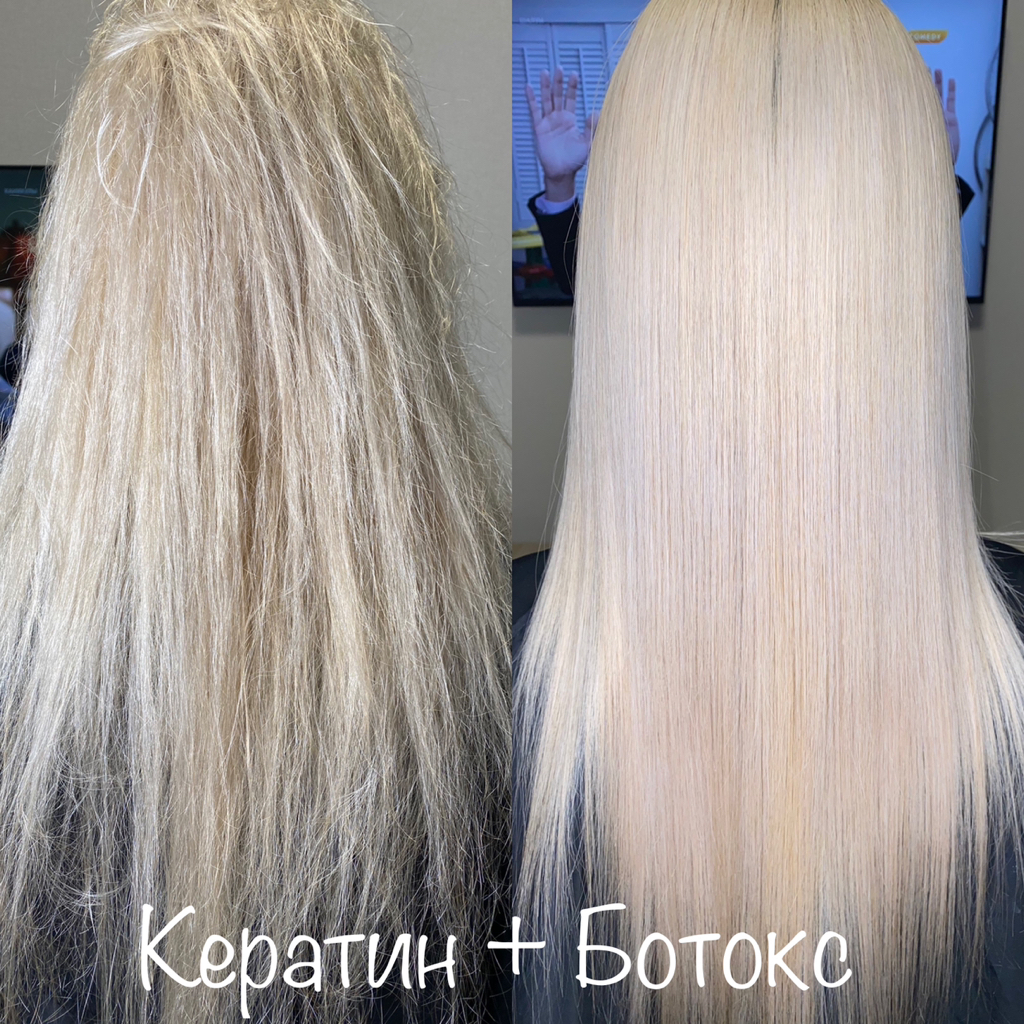 Ботокс+кератин (волосы до плеч)