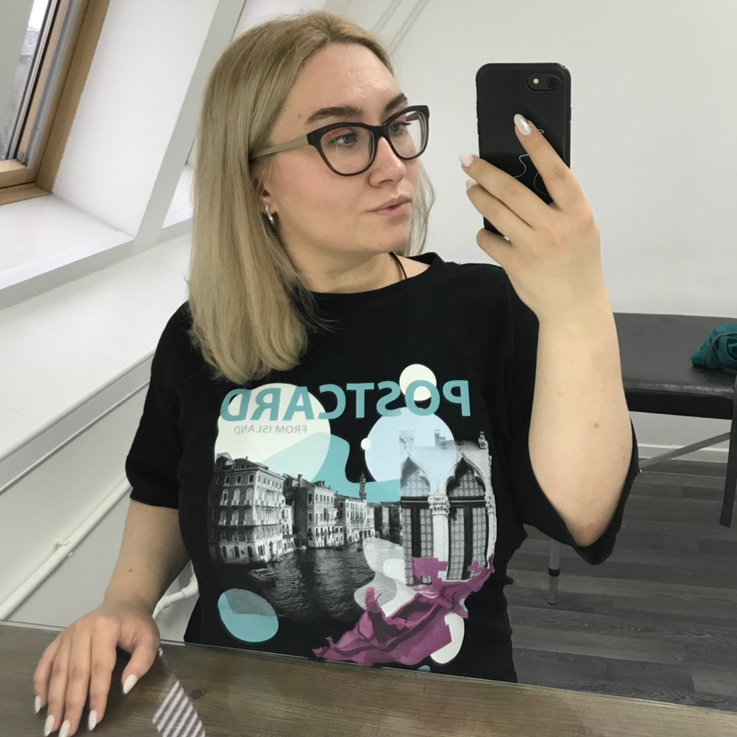 Ксения Ельчина