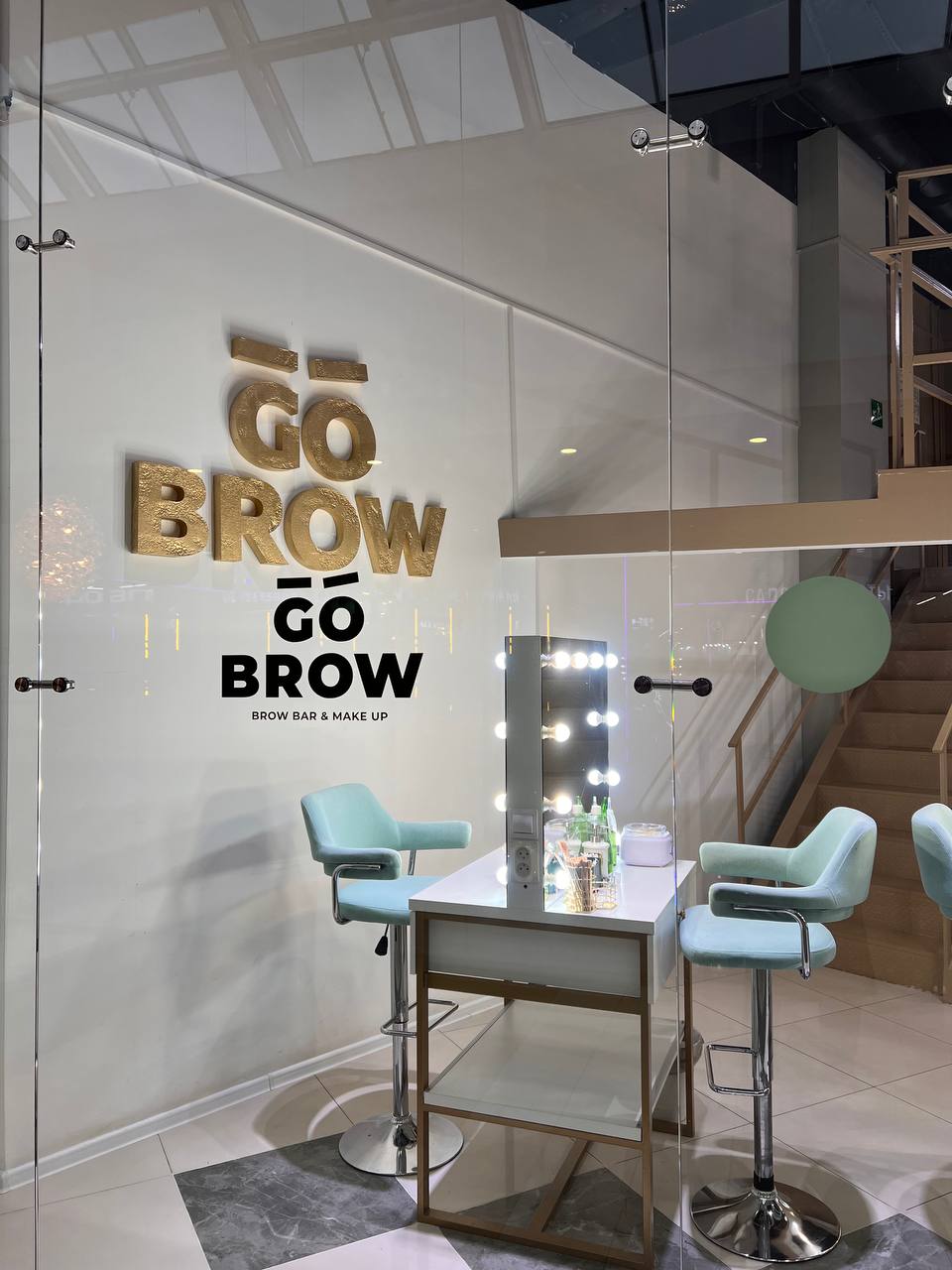 Квартира Маникюра | GoBrowBar ТРЦ 