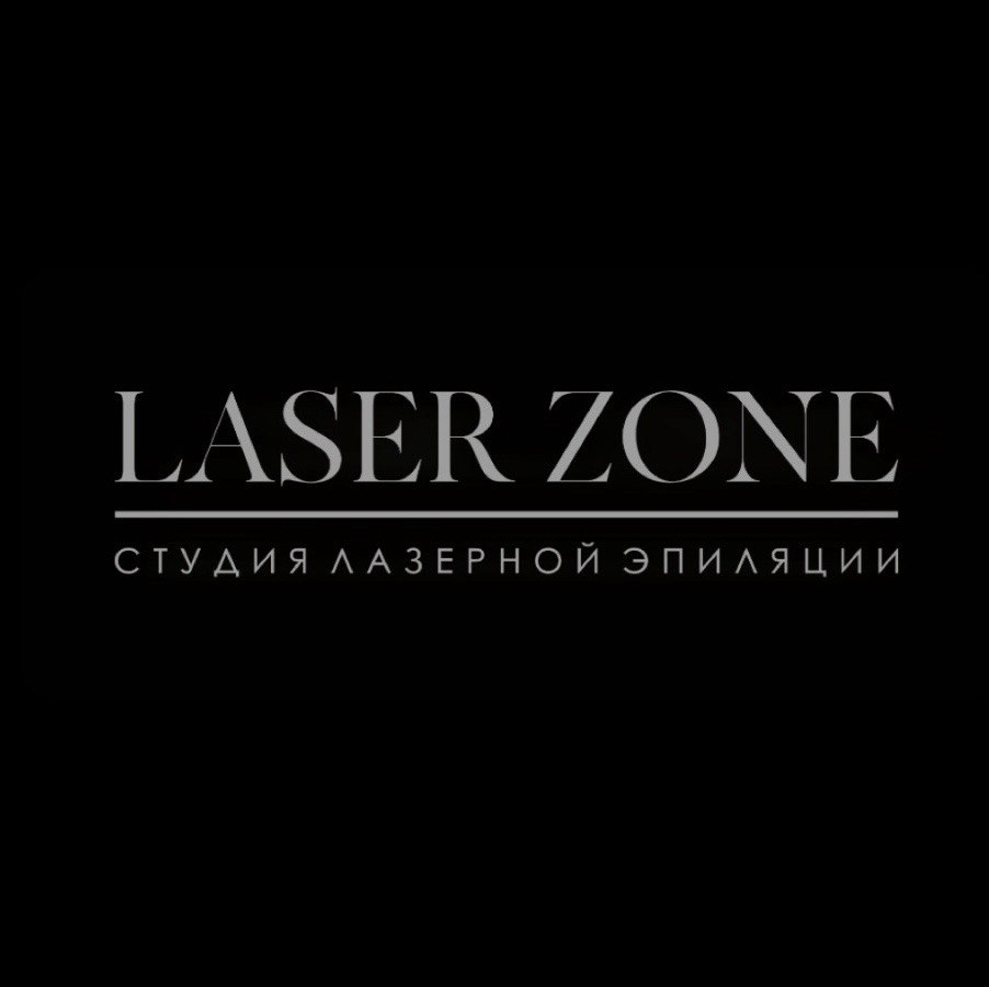 LASER ZONE | Лазерная эпиляция Симферополь | Симферополь | Онлайн-запись