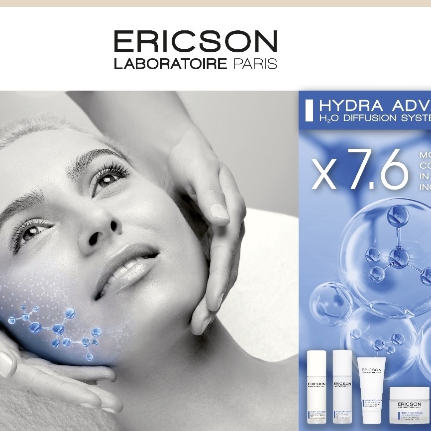 HYDRA ADVANCED глубокое увлажнение